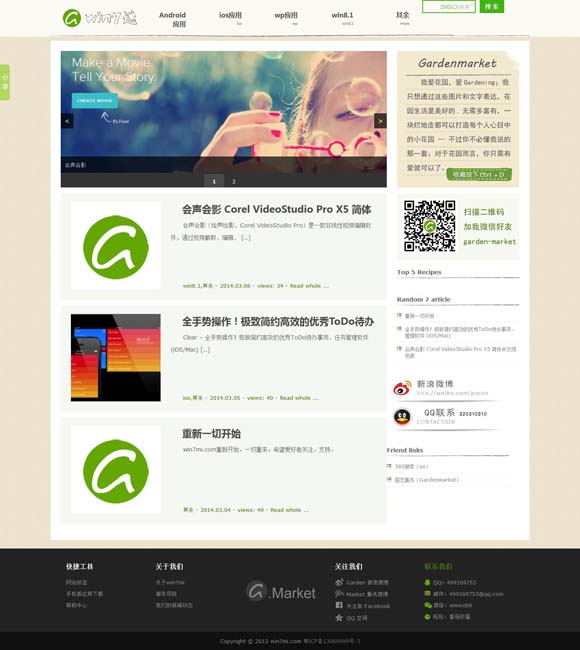 [香港正版资料免费大全年介绍]